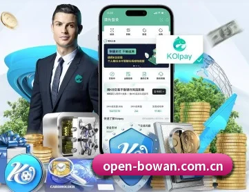 博万体育网页版 APP 深度功能