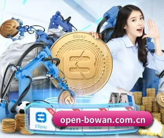 博万体育网页版 APP